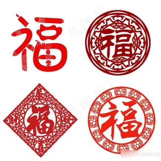 福临门高清PNG集合素材图片