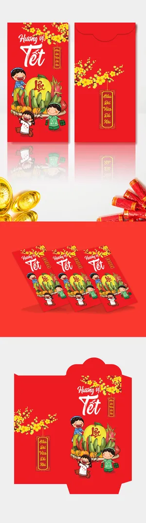 设计新年装饰素材