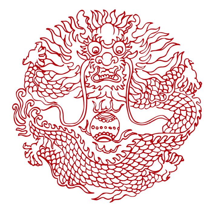 红色喜庆简约风传统吉祥纹样纹路纹理免扣PNG素材图片 (47)