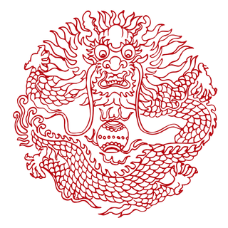 红色喜庆简约风传统吉祥纹样纹路纹理免扣PNG素材图片 (47)