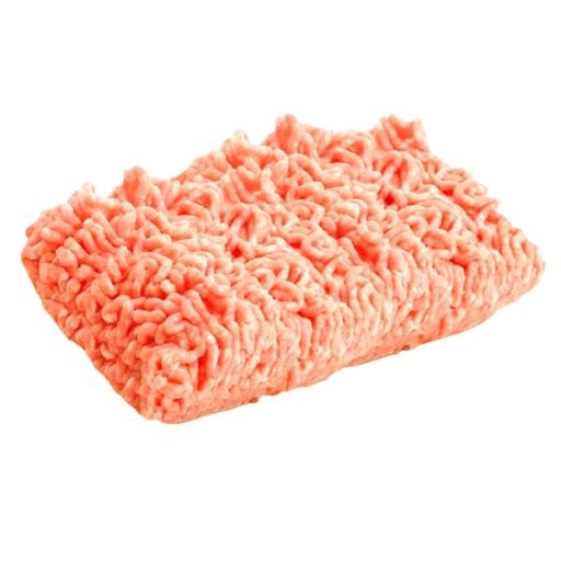 碎肉 PNG免抠(900x900)
