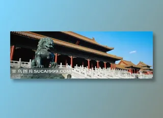 北京故宫建筑图片