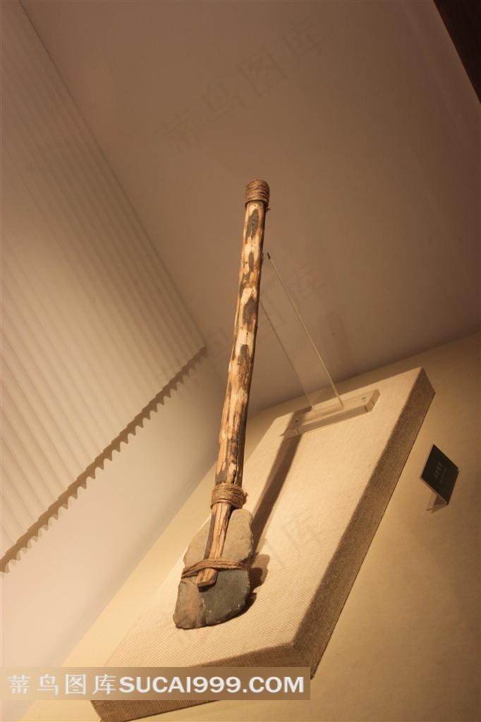 半坡博物馆馆藏石铲工具文物