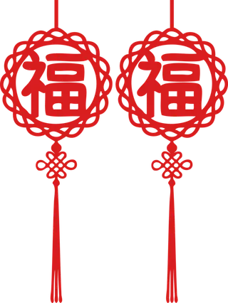 红色福字吊坠素材