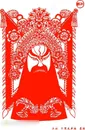 中国剪纸京剧脸谱关羽