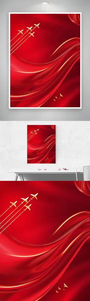 红色简约海报背景模板