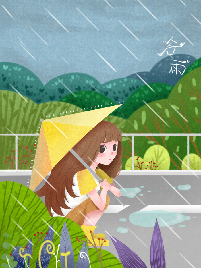 谷雨海报二十四节气插画psd模版下载