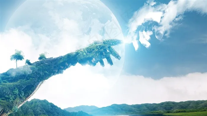 山峰与天空牵手