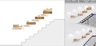 校园文化墙阅读文化墙名言警句展馆展厅文化墙