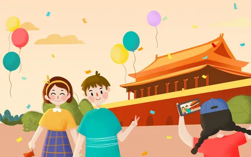 国庆儿童旅游*背景素材 国庆儿童旅游*背景素材