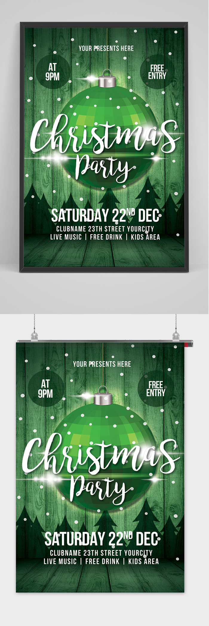 商场绿色通用圣诞节节日促销海报