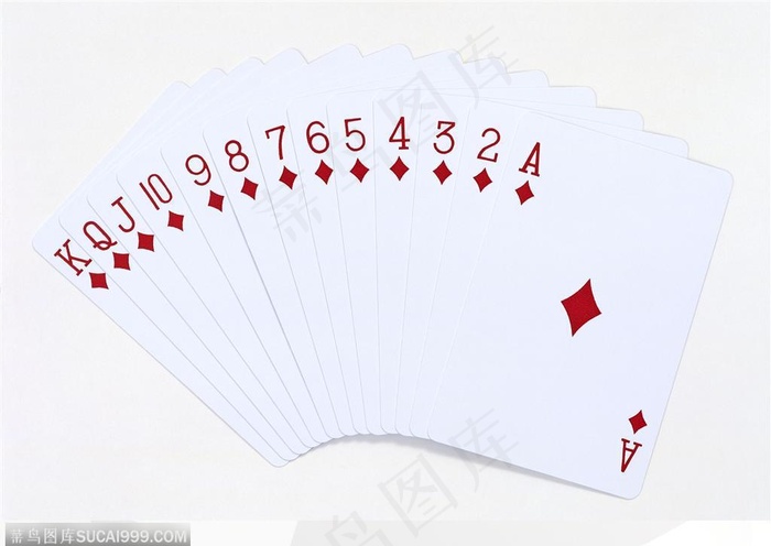 生活用品-展开的纸牌