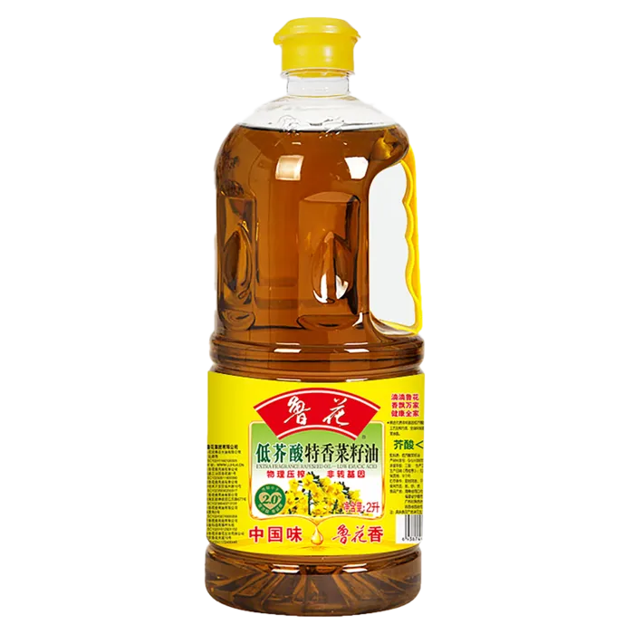 鲁花菜籽油2升超市商品白底图免抠实物摄影png格式图片透明底