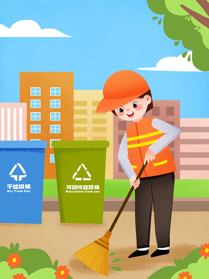 垃圾分类海报psd模版下载
