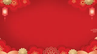 2022虎年中国风新年背景