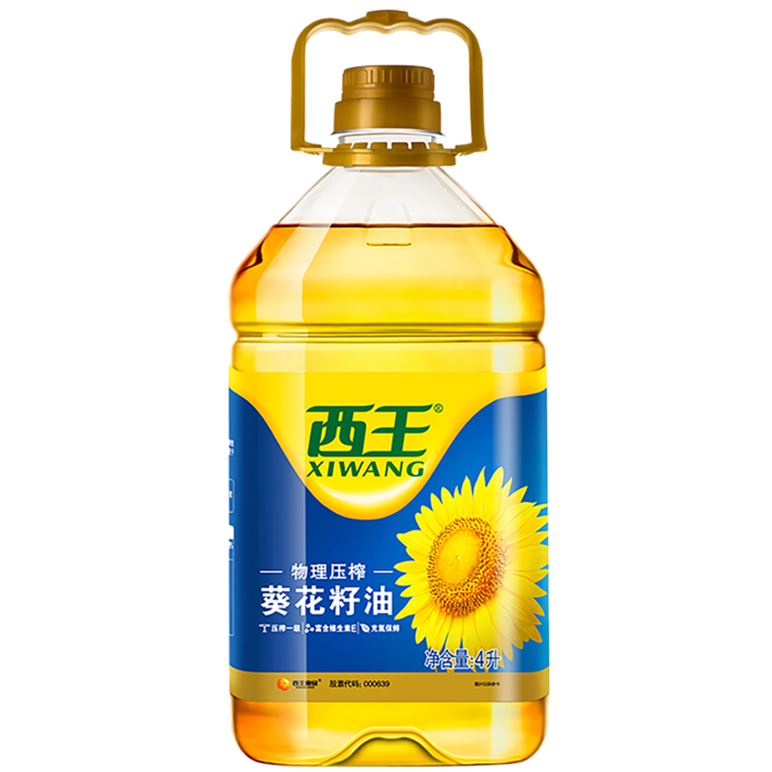 西王葵花籽油4升 (2)超市商品白底图免抠实物摄影png格式图片透明底