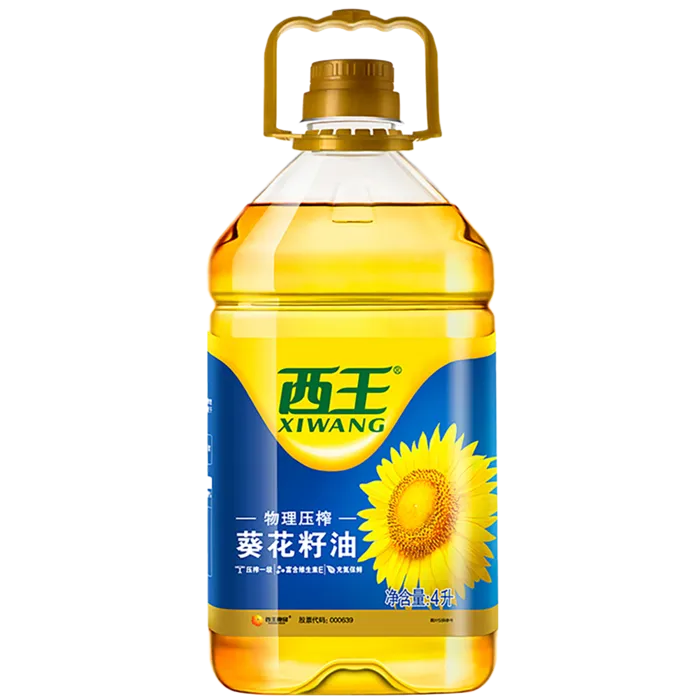 西王葵花籽油4升 (2)超市商品白底图免抠实物摄影png格式图片透明底