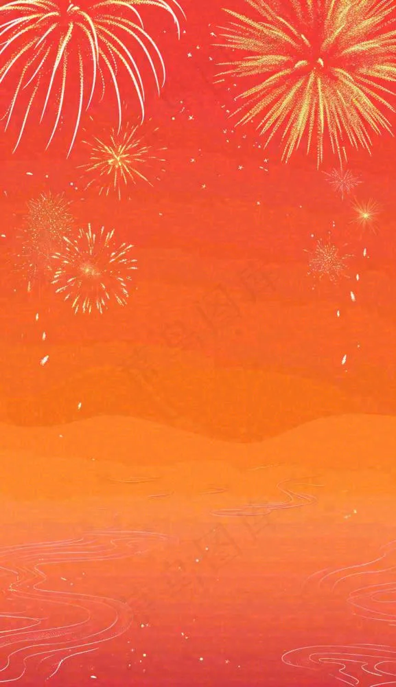 橙红渐变喜庆烟花节日背景(832x1440)