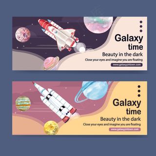 太空宇航员插画