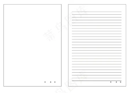 信纸内页 单行信纸