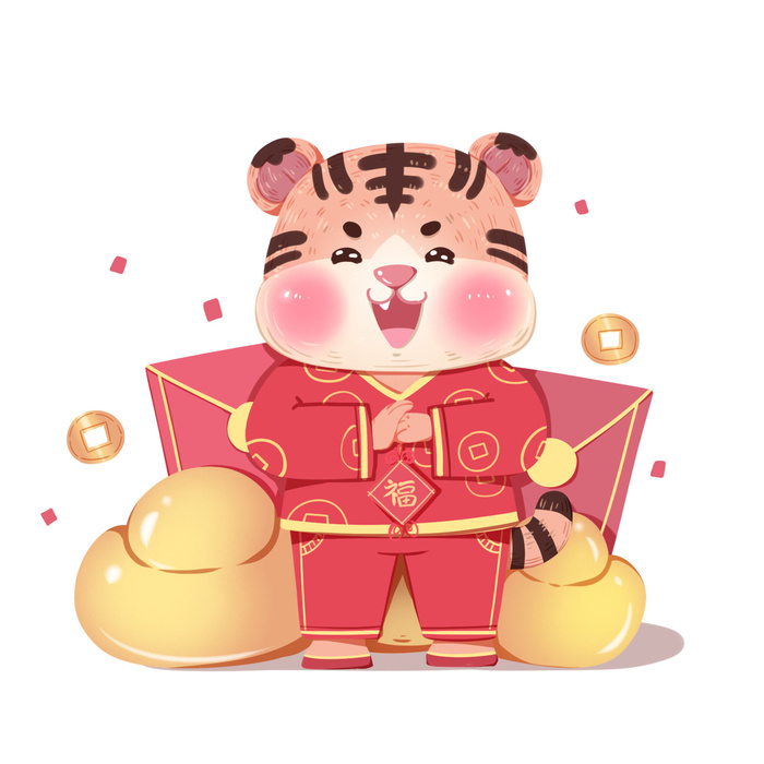 中国风2022虎年元旦新年卡通老虎形象装饰元素插画ps素材