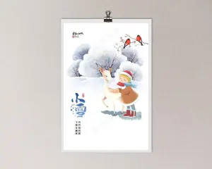 节气小雪海报