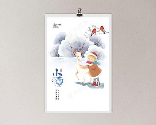 节气小雪海报