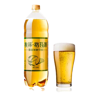 秋林 格瓦斯3超市商品白底图免抠实物摄影png格式图片透明底 秋林 格瓦斯3超市商品白底图免抠实物摄影png格式图片透明底