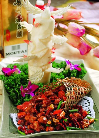 0911CC-059竹笆香辣牛仔粒