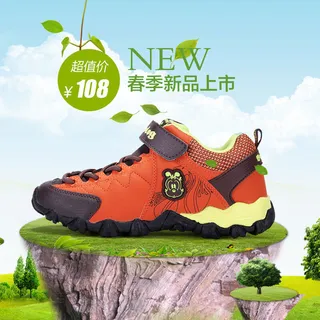 春季新品上市主图设计