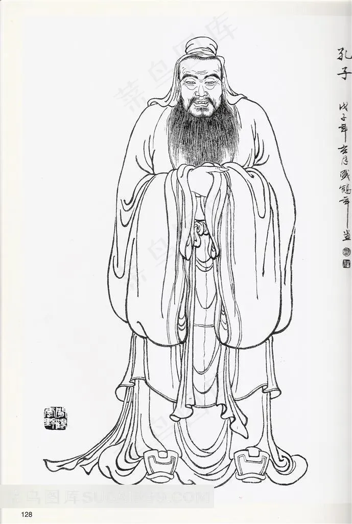 孔子素材图片