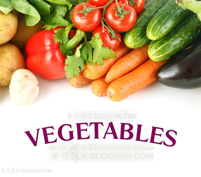 蔬菜展板设计高清图片