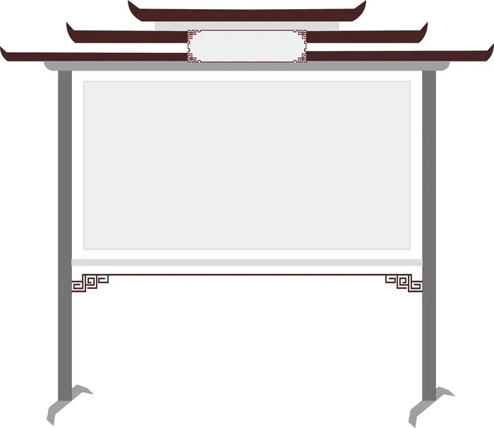 徽派风格移动宣传栏 宣传展板移动展板灰色cdr矢量模版下载