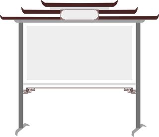 徽派风格移动宣传栏 宣传展板移动展板灰色