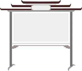 徽派风格移动宣传栏 宣传展板移动展板灰色