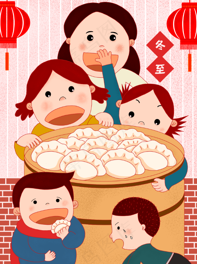 冬至节气一家人吃饺子插画
