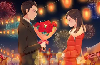 情人节海报七夕海报