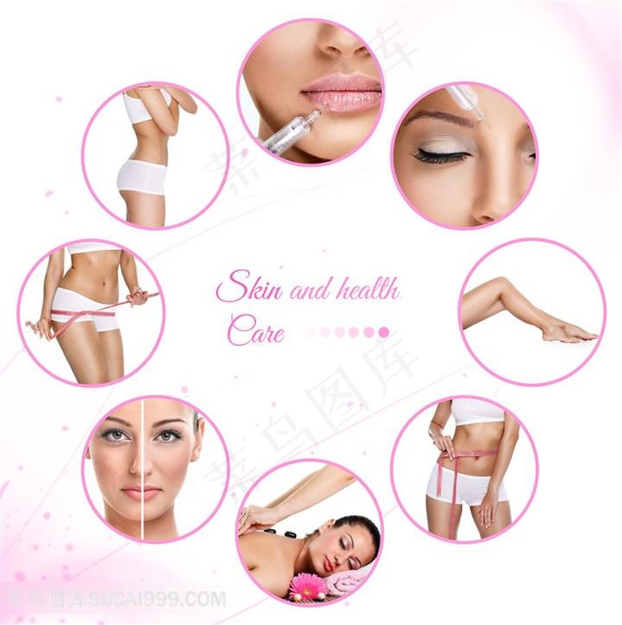 spa美女高清图片