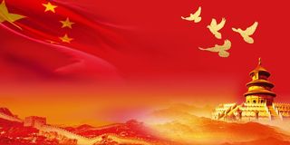 党建宣传展板制度