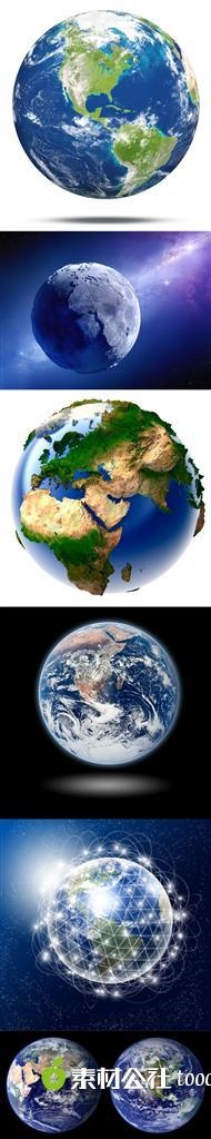 精美的地球高清素材