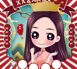 美女   矢量美女  手绘美女  农田