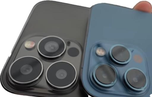 iPhone 13 PNG免抠(867x556)