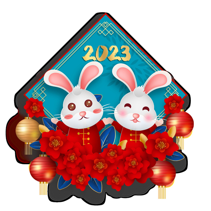 喜庆兔年大古2023年挂画psd模版下载