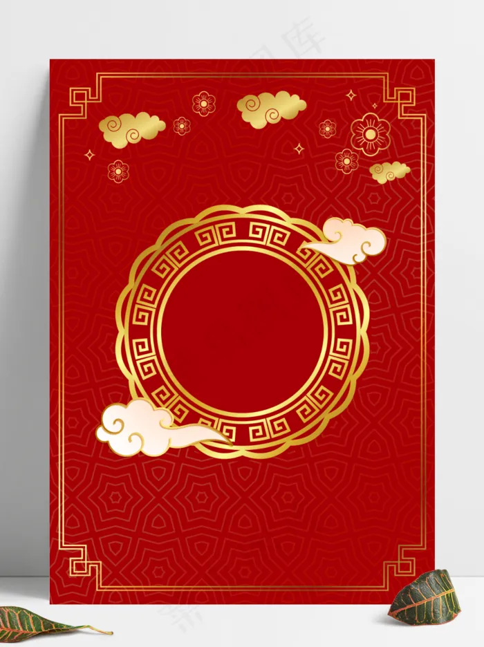 2022边框春节促销古典古风广告背景过年海报红色花朵简约节日元素