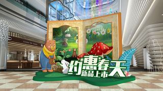 春天门头cdr设计素材春季美陈景观拱门打卡拍照框dp堆头3d模板