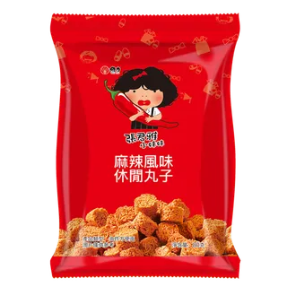 维力10超市商品白底图免抠实物摄影png格式图片透明底