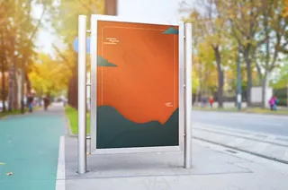 中国风国潮海报背景psd分层模板