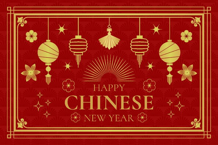 新年海报贺卡红包背景