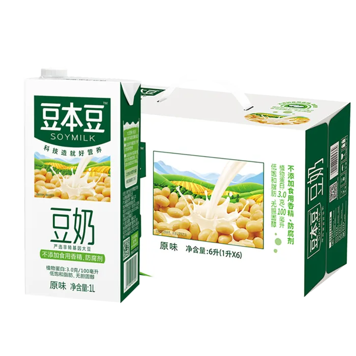 豆本豆-14超市商品白底图免抠实物摄影png格式图片透明底