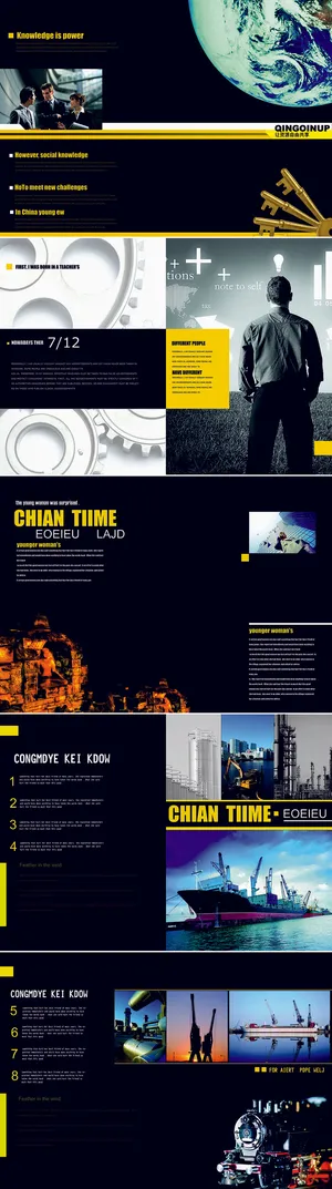 49商务企业文化画册手册背景设计感psd模版